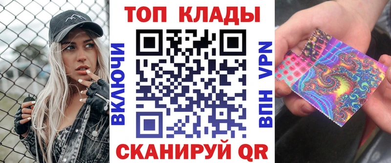 Наркошоп купить Cocaine  МЕФ  Кола