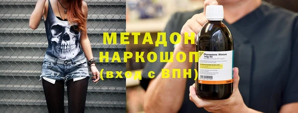 бутик Нея