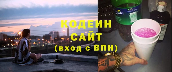 прущие крисы Нефтекумск