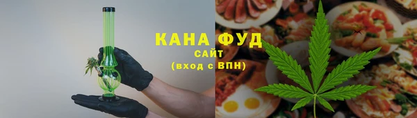 экстази Аркадак
